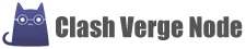 ClashVergeNode官方节点订阅站 Logo